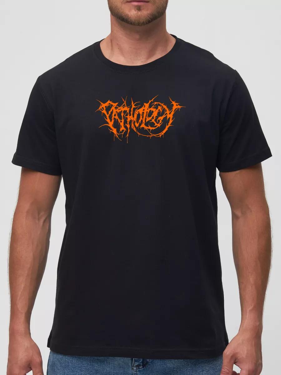 

Miss Construction electronic music T-shirt 4XL