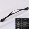 Fuji Black European Style Cabinet & Wardrobe Handle
