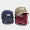 Retro, Outdoor, Hiking, Sun Protection, French Style, Beach Hat, Jazz, Four Seasons, Baseball Cap, Fedora