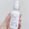 Rejuran Klinikkonzentrat-Ampulle 30 ml (2025 Neues Paket!)