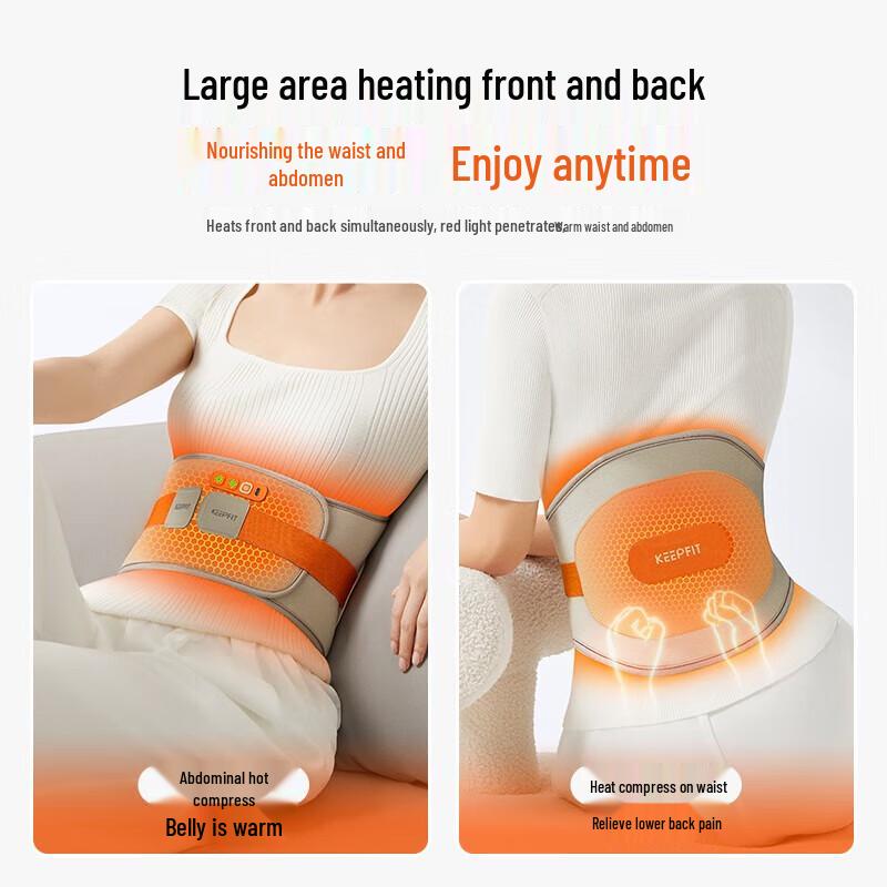 Keepfit Heated Lumbar Massager Belt