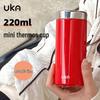 UKA Mini Portable Insulated Mug with Ceramic Liner