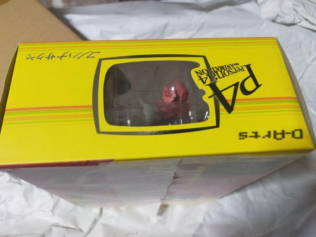 [USED] Figuarts ZERO Persona 4 Yukiko Amagi Tamashii Web Exclusive Konohanasakuya