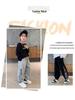 Boys' Fleece One-Piece Pants: Winter 2024 Thickened Casual Sweatpants for Big Kids