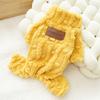 The new four-legged clothes with thickened leather labels can lead pets, dogs, cats, clothing supplies, and keep warm in autumn and winter