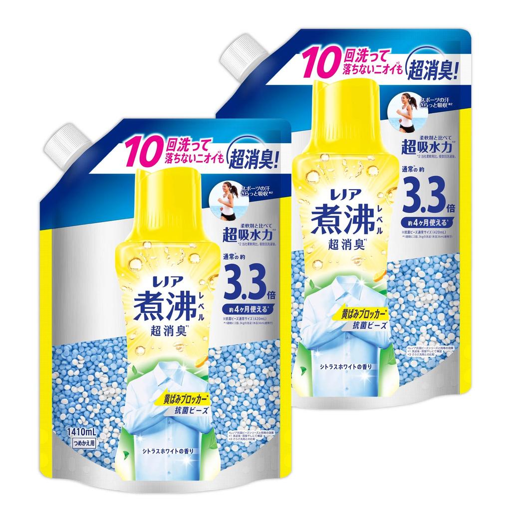 Lenor Super Deodorizing Antibacterial Yellowing Citrus x 2 Bags Boil-Level Beads, Blocker, White, Refill, 1,410mL [Large Capacity] [Bulk Purchase]