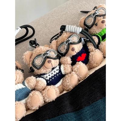 Bookaz [bookaz] Pilot Teddy Bear Keychain