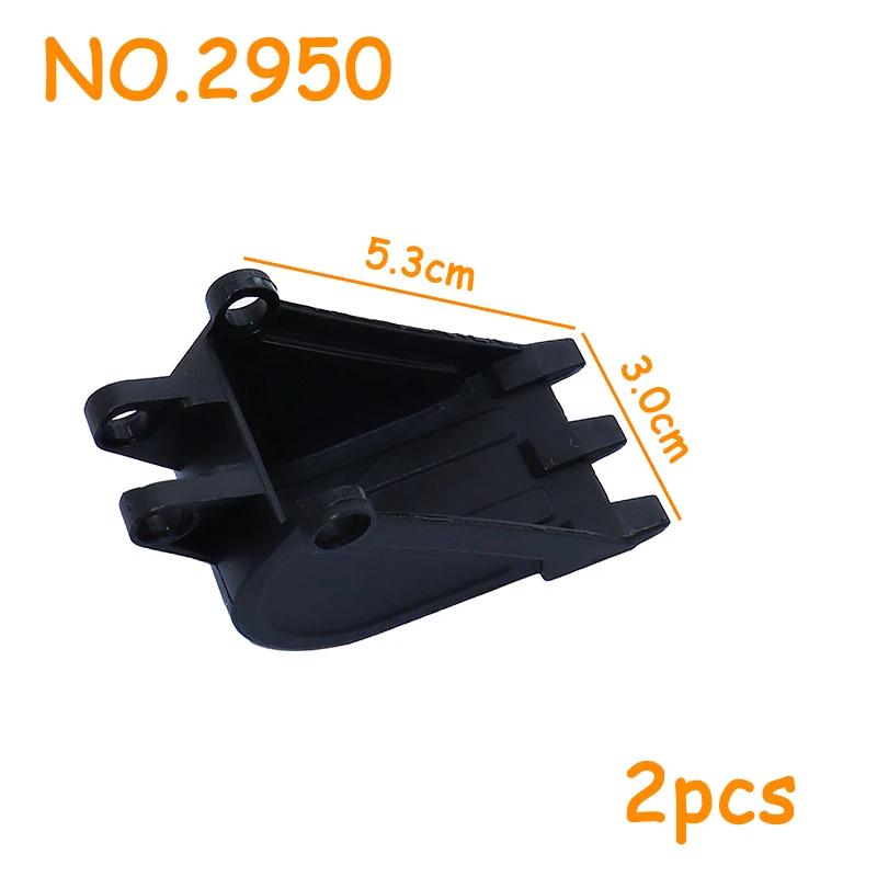 Non-Toxic Building Blocks Excavator Bucket Scooper Parts Bricks High-Tech Digger Bucket Series Parts 2950 2951 24120 18943 42196 32030
