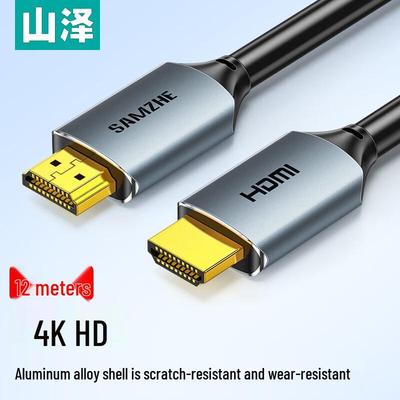 כבל HDMI 4K תלת-ממד Shanze