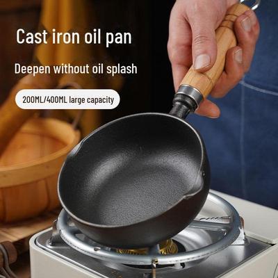 Compact Non-Stick Cast Iron Oil Pot with Pouring Spout