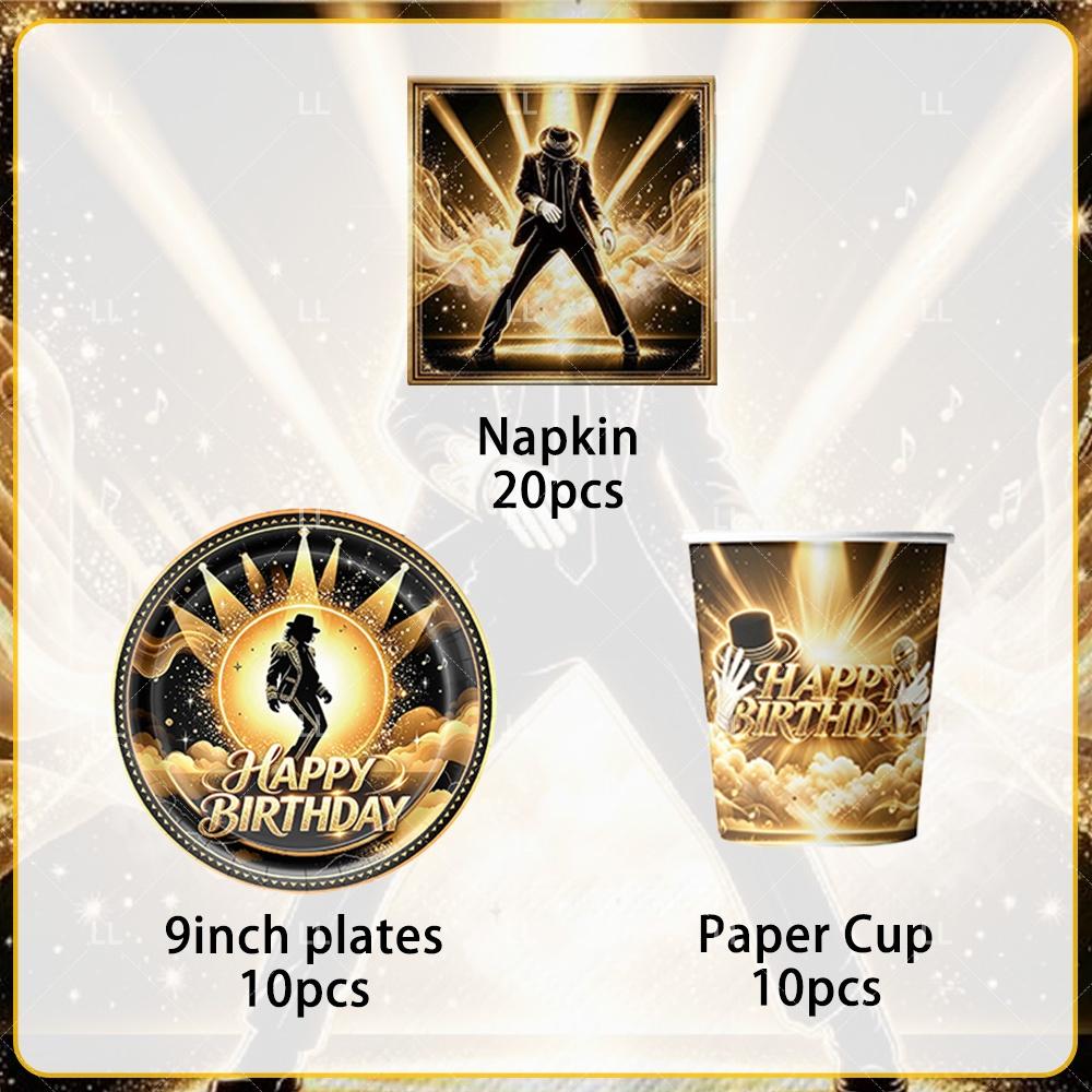Michael Jackson Fans Birthday Party Decoration Retro 80s 90s Music Banner Tableware Cups Plates Napkin Tablecloth Supplies Gift