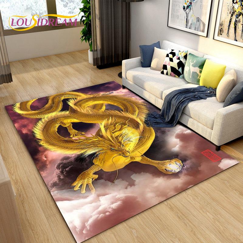 3D Mysterious Dragon Area Rug,Carpet Rug for Living Room Bedroom Sofa Doormat Decoration,Children Play Game Non-slip Floor Mat