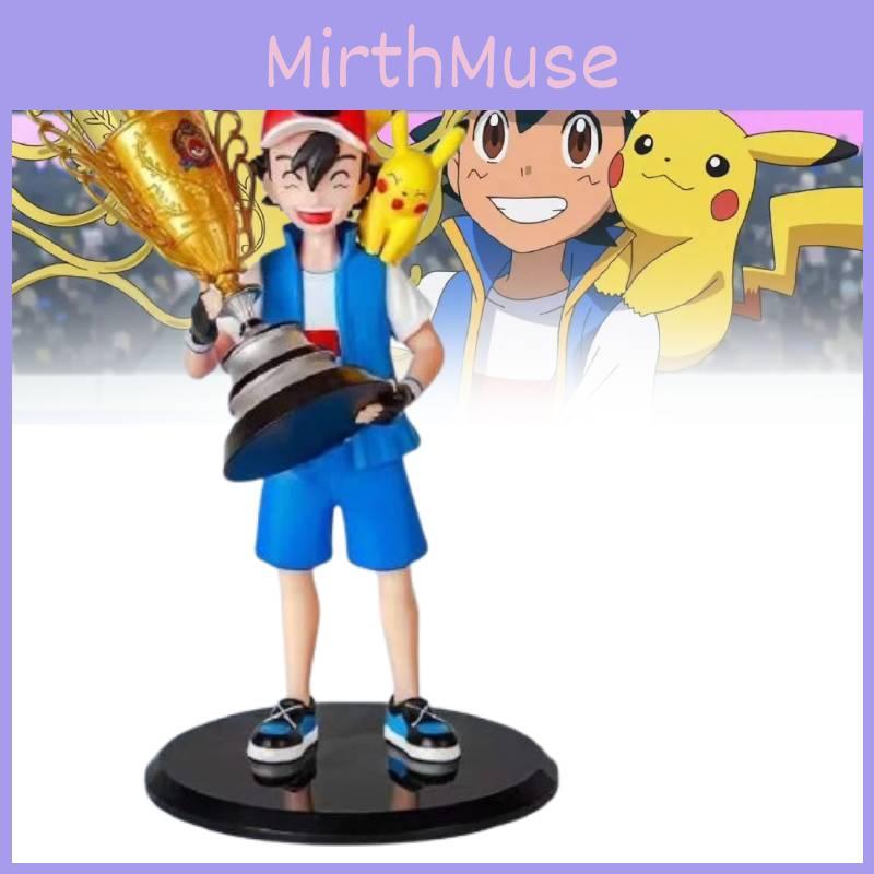 Ketchum Actionfigur Ash Modell Spielzeug Cartoon Schreibtischdekoration Geschenk