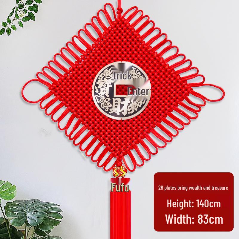 Chinese Knot Red Pendant - Spring Festival Living Room & Entrance Decoration
