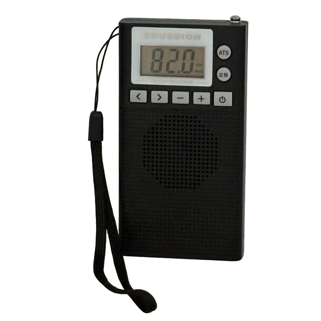 Mini Pocket FM Radio Battery Powered DSP Radios Receiver Built-in Speaker Hign Sensitivity with 3.5mm Headset Jack 64-108mhz