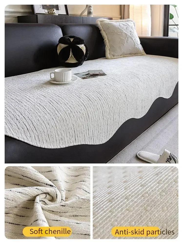 1Pc Chenille Irregular Shape Sofa Cushion Soft Smooth Sofa Cover for Living Room Non-Slip Four Season Universal Couch Slipcovers