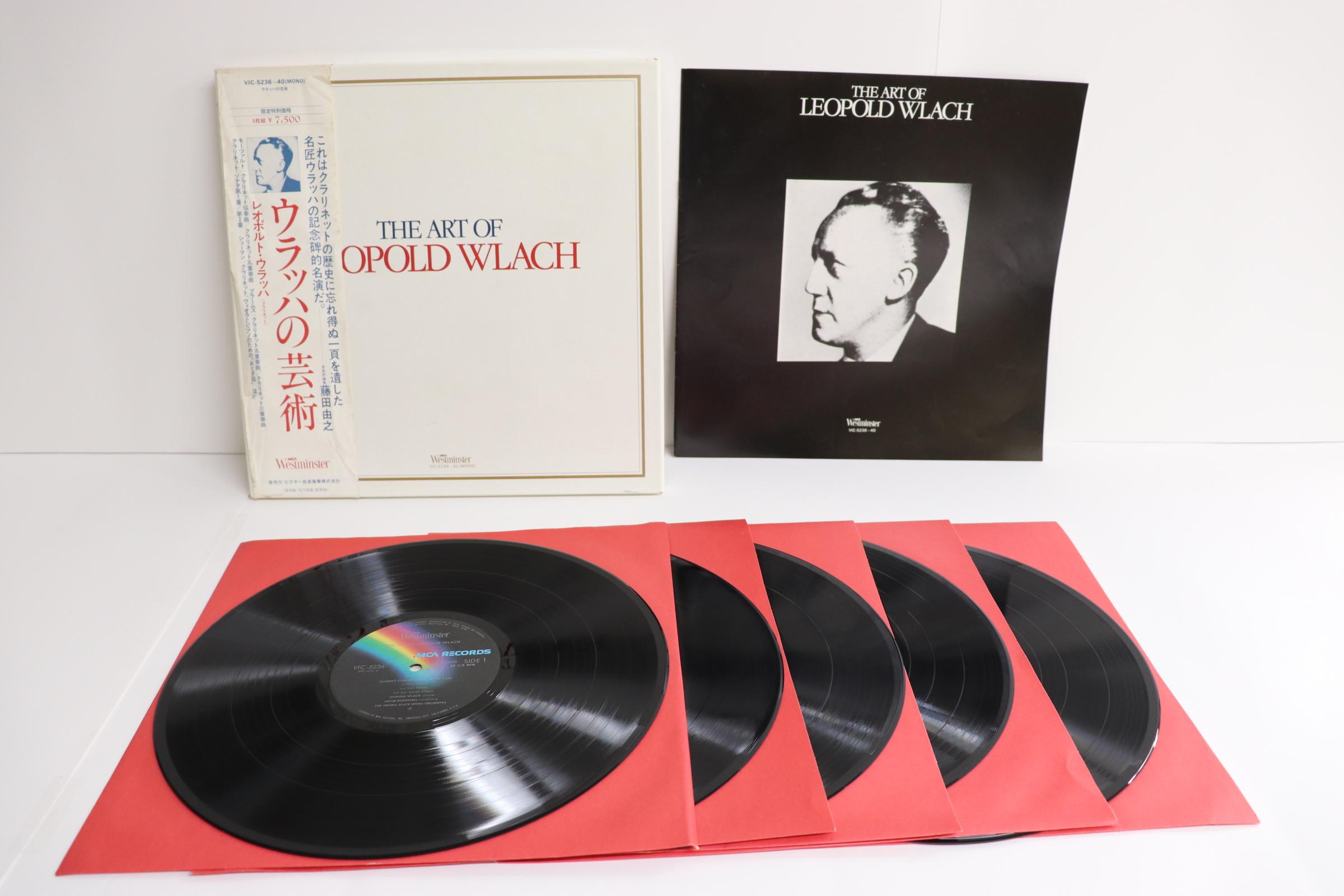 

LP Record LEOPOLD WLACH Art of Urach VIC523640 MCA 1980 Japan Obi Classical Used