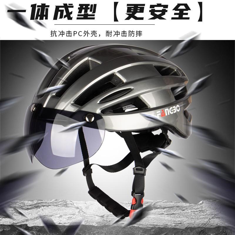 Unisex Bicycle Helmet With Magnetic Visor Mountain Road Trail Cycling Safety Gear