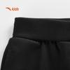 Anta Boys' Knitted Summer Shorts