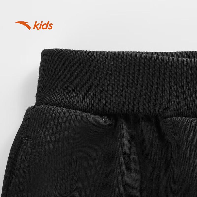 Anta Boys' Knitted Summer Shorts