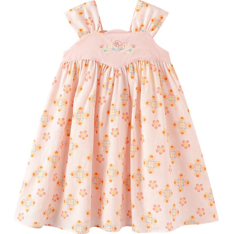 

Balabala Girls Embroidered Summer Dress 80