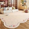 Large Area Bedroom Decor Plush Carpet Cream Style Carpets for Living Room Thick Washable Study Floor Mat Fluffy Soft Bedside Rug