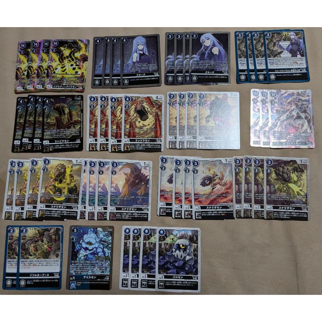 Used Ore Mineral Type Magneticdramon Deck Digimon Liberator