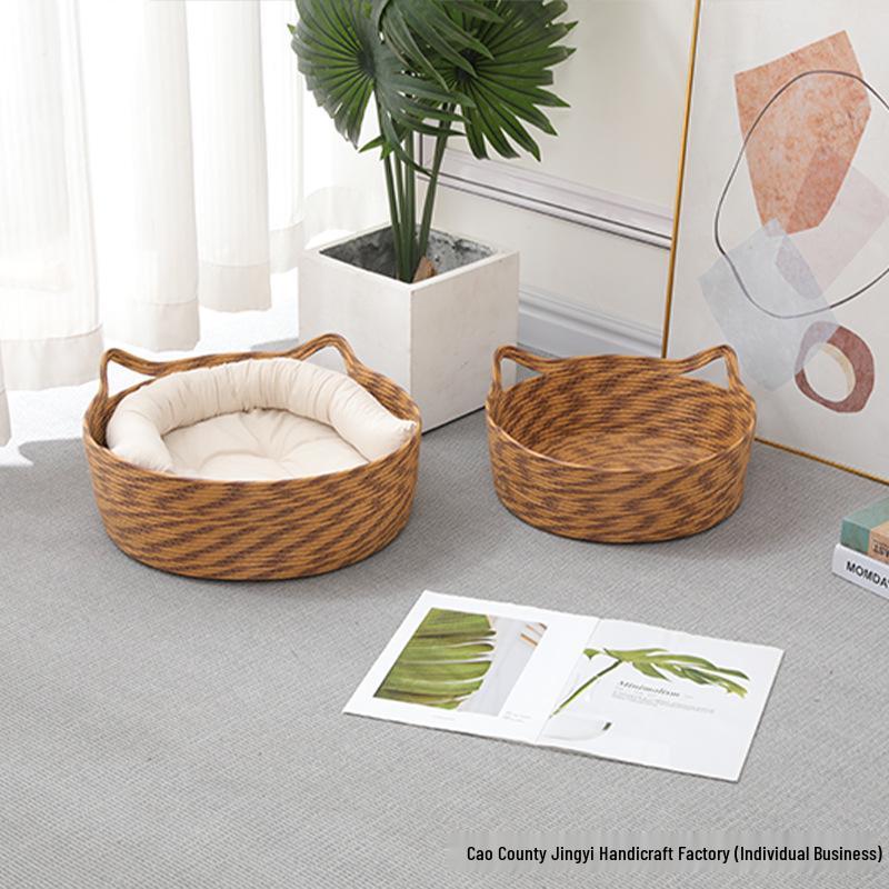 INS-Style Woven Rattan Cat Bed with Double Handles and Removable Cushion - All-Season, Breathable Nest for Cats