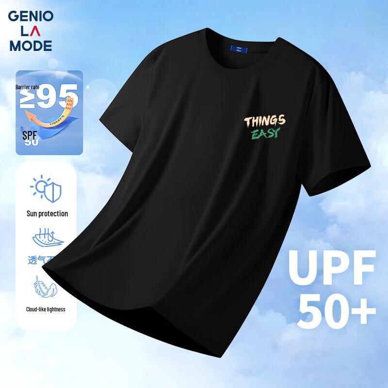 GENIOLAMODE Men s Ice Silk Cooling Short Sleeve T-Shirt L