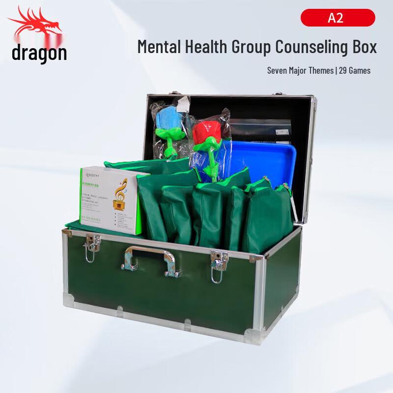 Long Zhan Team Psychological Health Activity Boxes