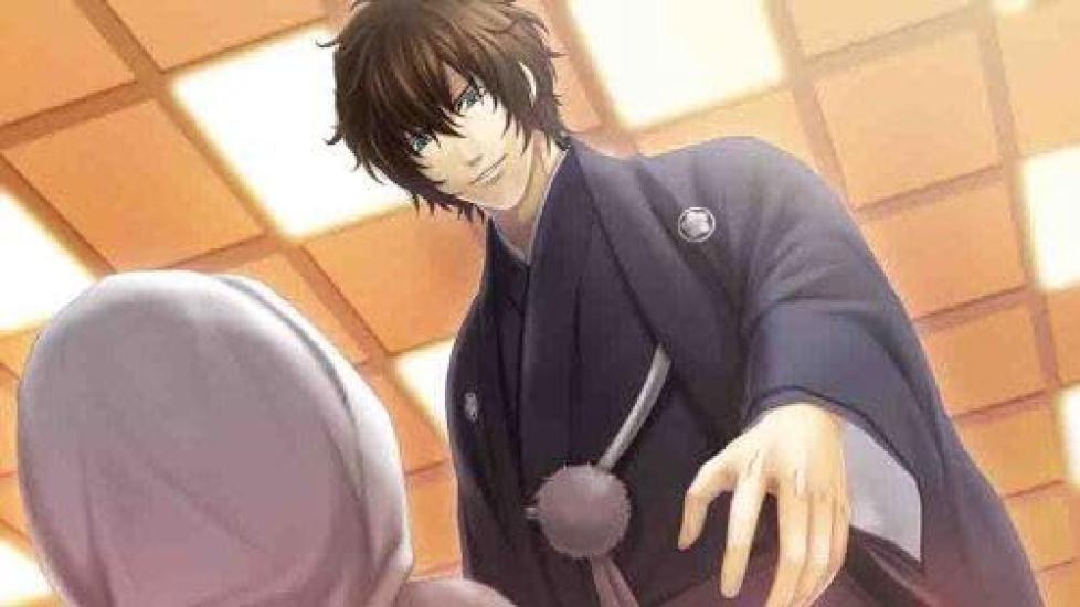 Hana Oni Eternal Enthält Original-Artbook und Drama-PSP ~Love Begins, Mark~ (CD in limitierter Auflage) -