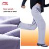 Li-Ning Women's Versatile Sport and Warm Pants