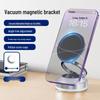 2025 Magnetic Car Phone Holder with Vacuum Suction - Magsafe Compatible for In-Car Navigation