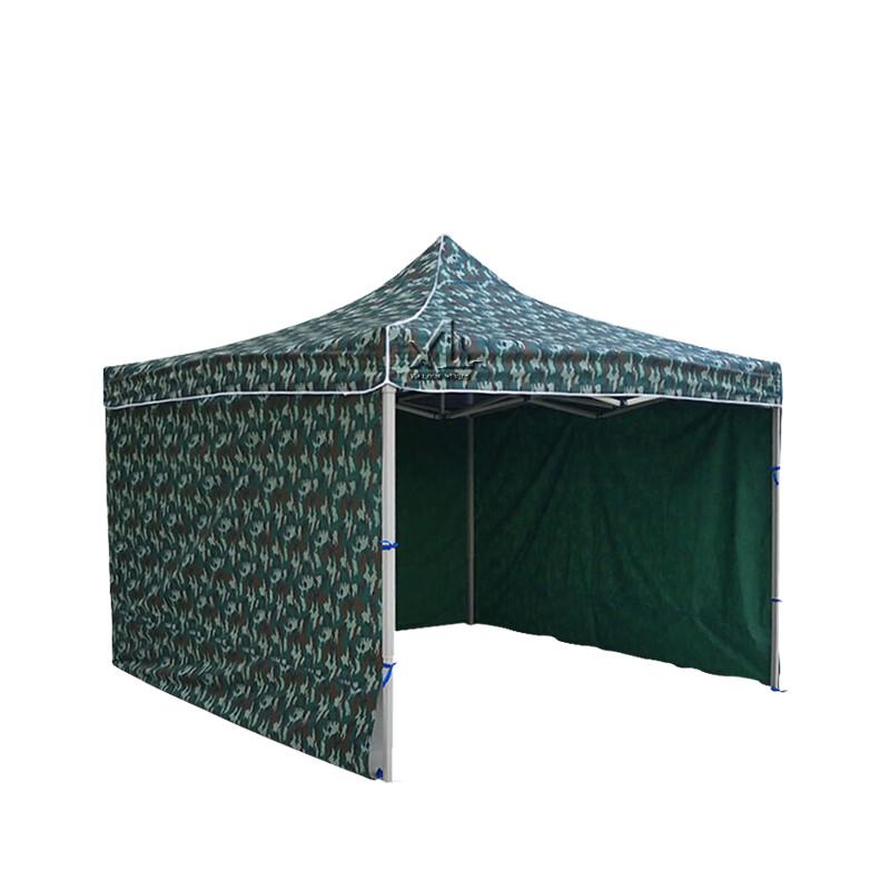 Xiaobing Outdoor Retractable Folding Canopy Tent