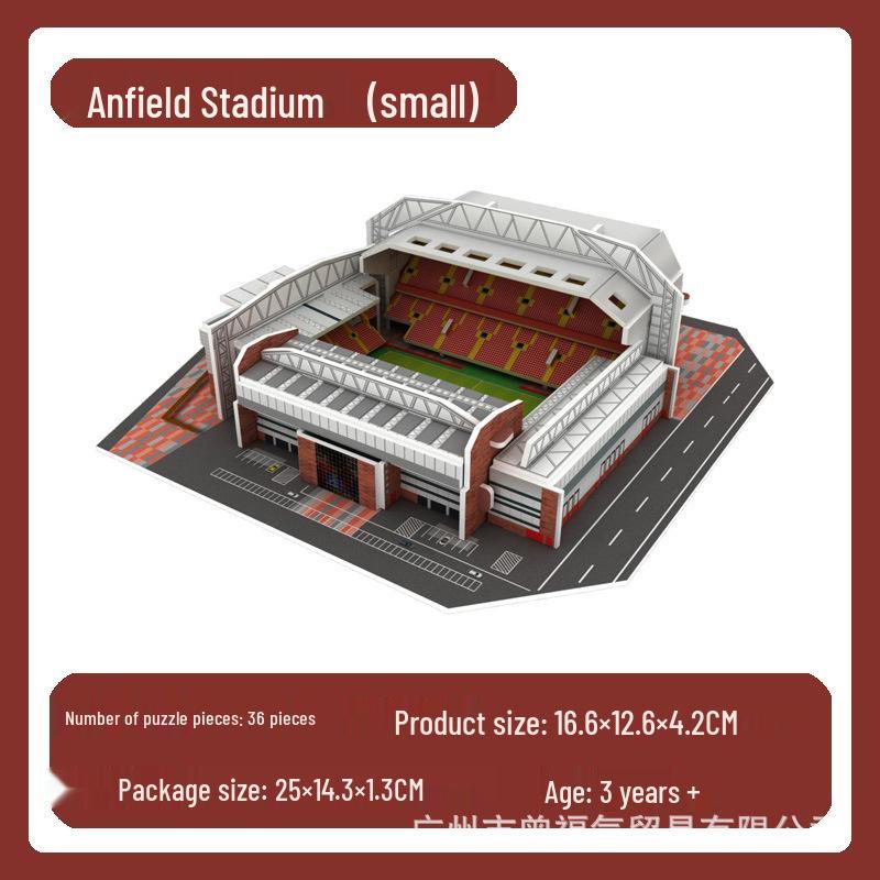 

3D World Cup Football Stadium Puzzle Toy for Boys