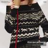UNIFREE Fair Isle Off-Shoulder Loose Fit Sweater