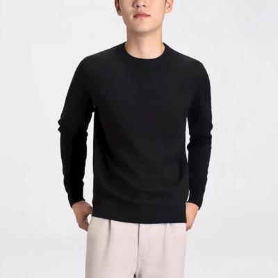 Men's Anti-Pilling Round Neck Pullover Sweater - Casual Warm Knitwear for Spring Autumn Winter