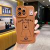 Brown West Highland Applicable iPhone16 Mobile Phone Case Cute Puppy 15Pro Maillard Autumn and Winter Plush Hand Rope