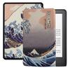 For Kindle Paperwhite 12 E-book Protective Case 24KPW7in Ultra-thin Cover