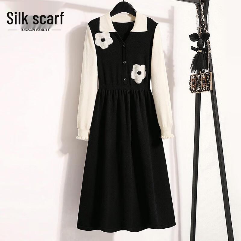 

Si Ba She Women s Color-block Lapel A-line Midi Dress M