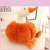 Pumpkin Up Dress Goose Plush Doll Childrens Birthday Toy Gift Decoration Home