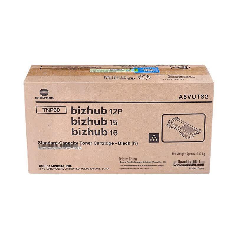 Konica Minolta TNP30 Black Standard Toner Cartridge