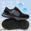 Summer Safety Shoes Black Breathable Mesh Work Shoes Lightweight Safety Sneaker for Men Steel Toe Safety Boots for Women Ladies