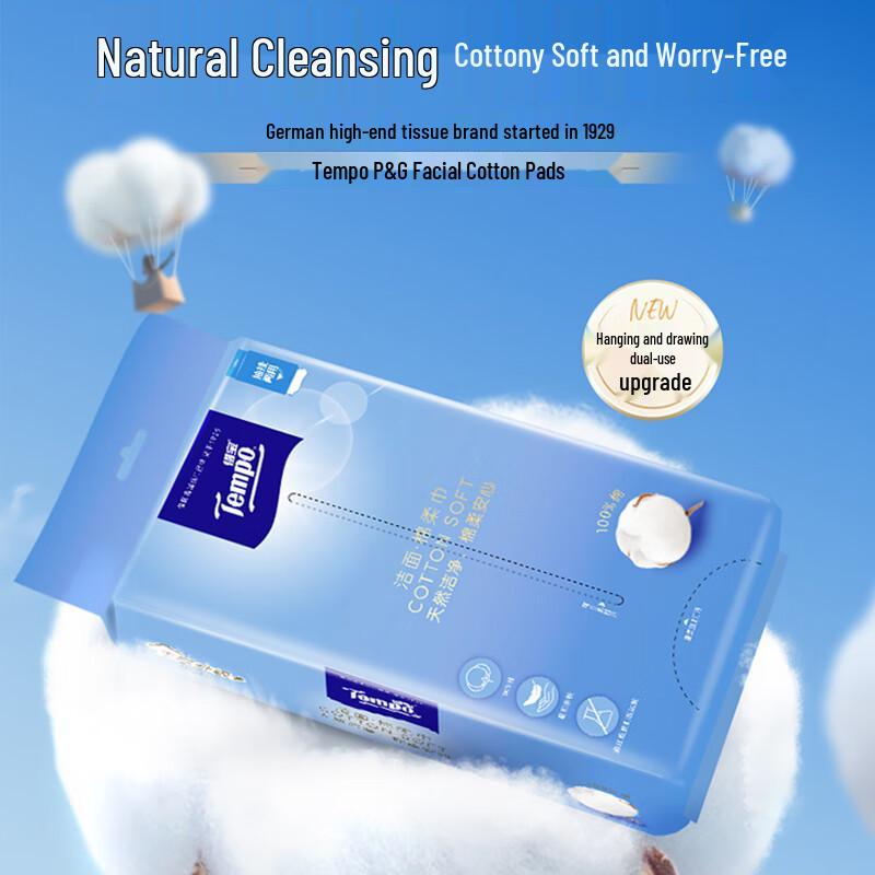 Tempo 100% Cotton Disposable Facial Wipes