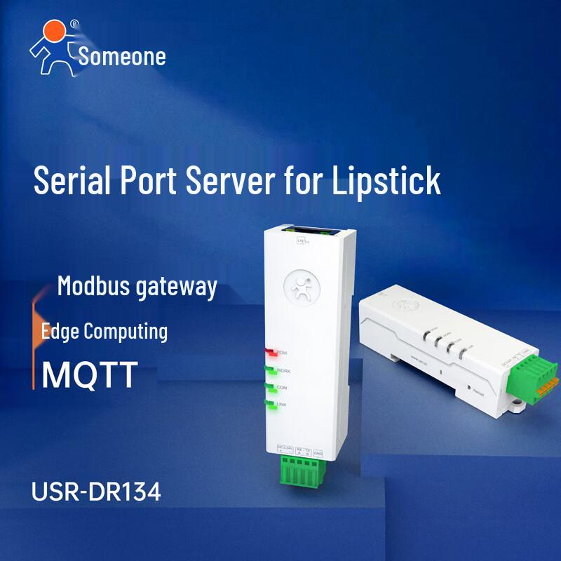 

USR-DR134 Din-Rail RS485 to Ethernet Serial Server