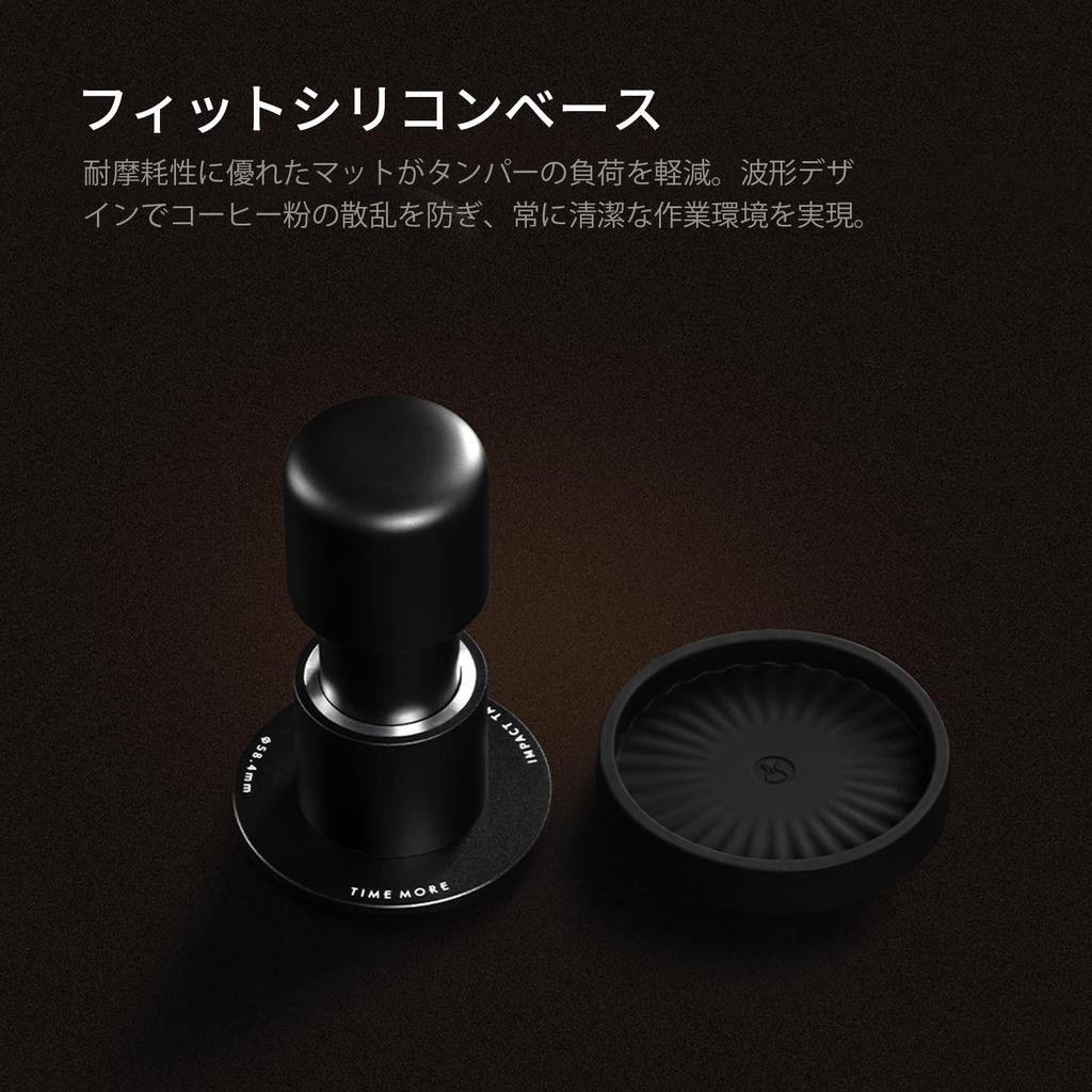 TIMEMORE 58mm Espresso Tamper - Stainless Steel & Aluminum Impact Tamper with Acoustic Feedback, Spring-Loaded Hand Tamper Tool for Baristas, Fits
