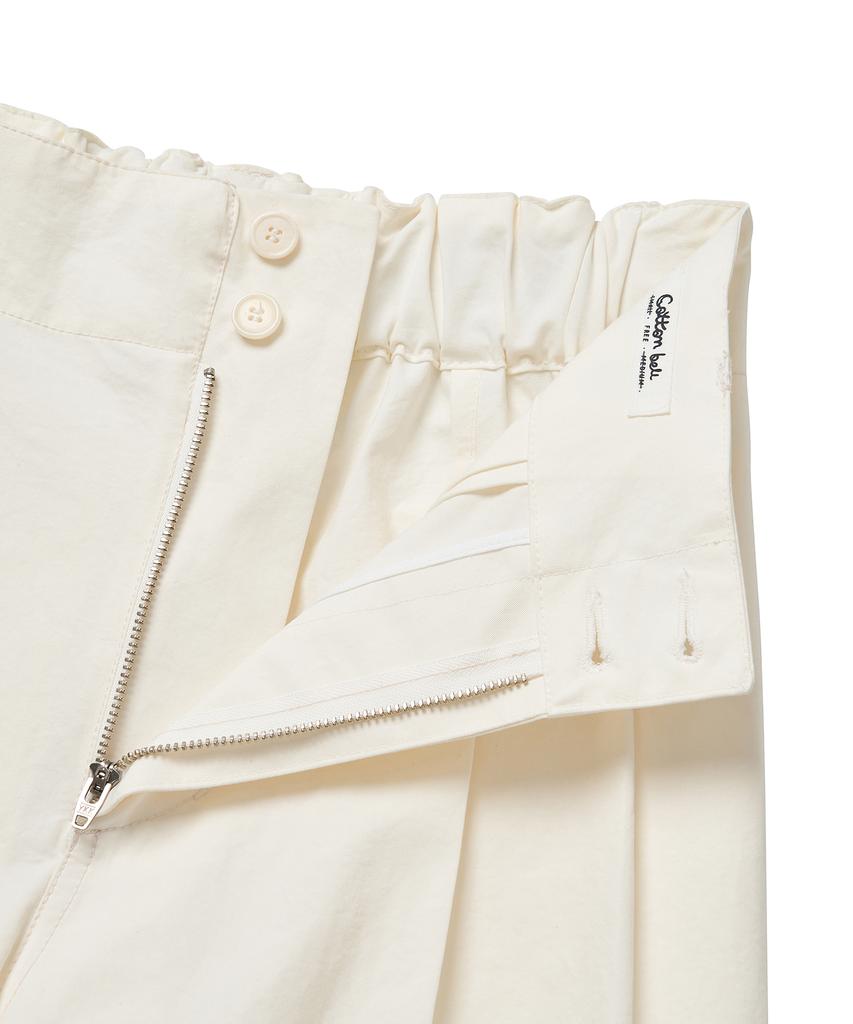 COTTON BELL Two-Button Wide Slim Pants - Ivory