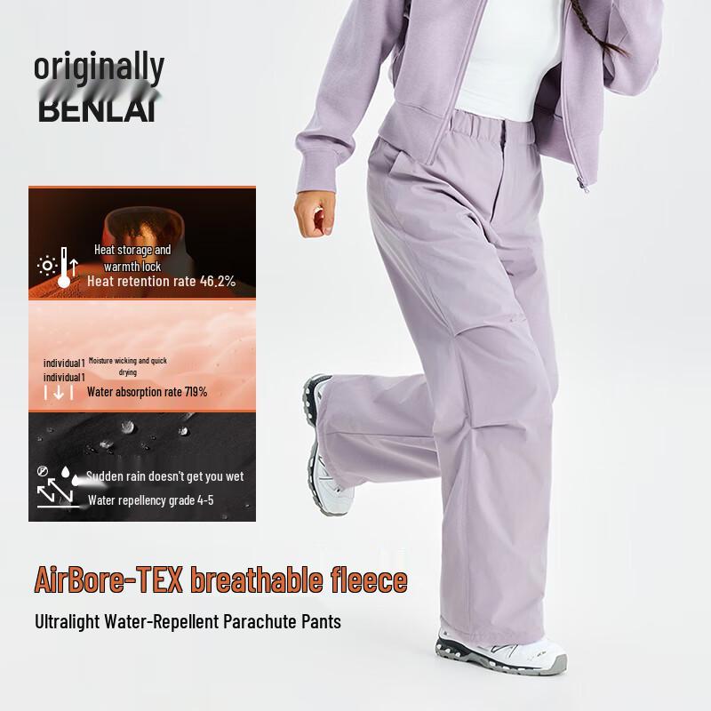 BENLAI Damen-Fallschirmhose mit wasserabweisendem Fleecefutter