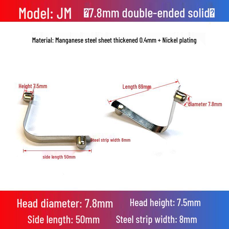V-Shaped Spring Clip Buckle for Telescopic Tube and Tent Stroller Positioning