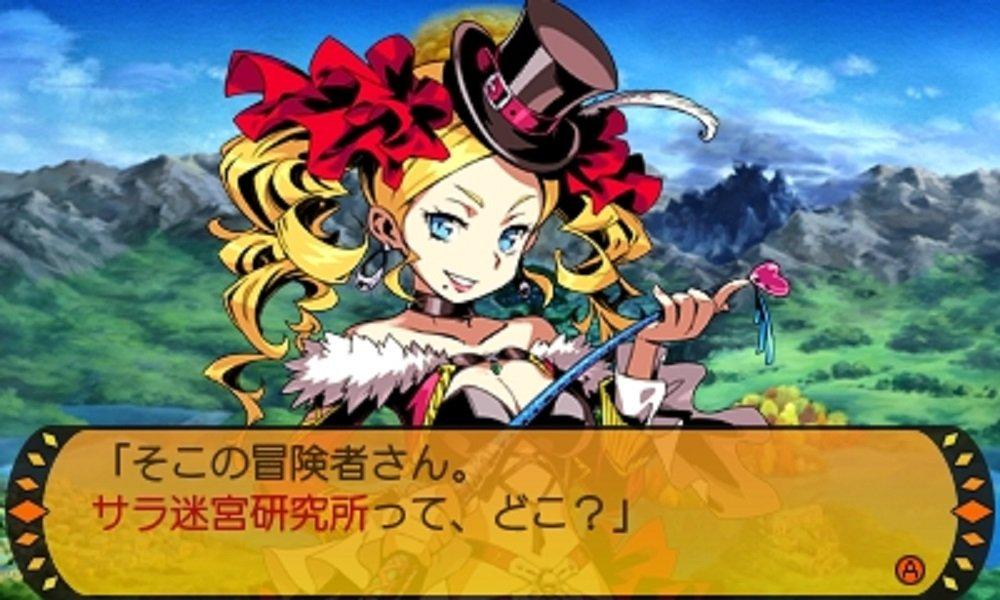 Etrian Odyssey and the Mystery Dungeon - 3DS